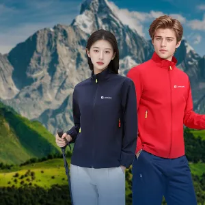 Customized LOGO Casual Windbreaker Jacket