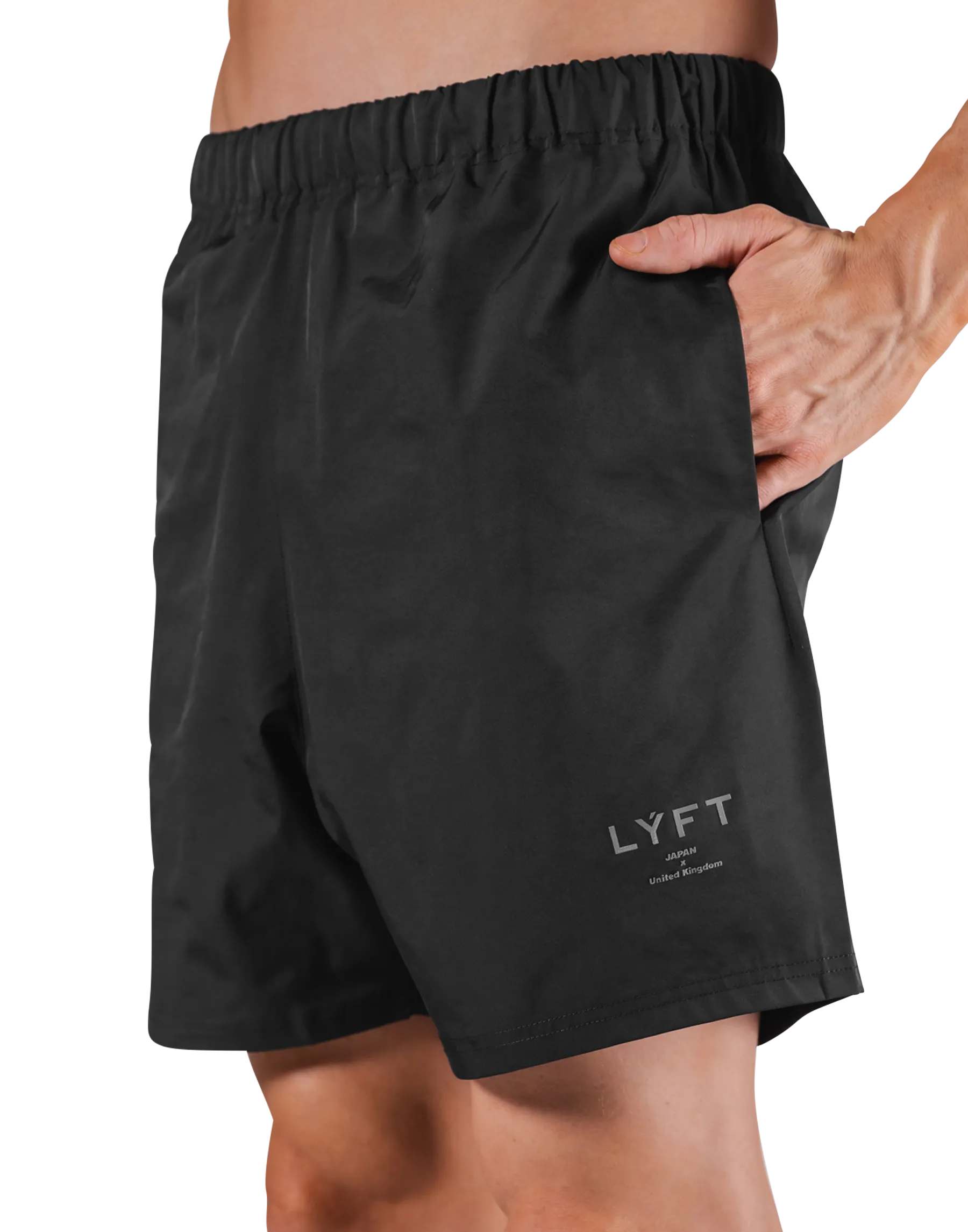 Glossy Nylon Shorts - Black