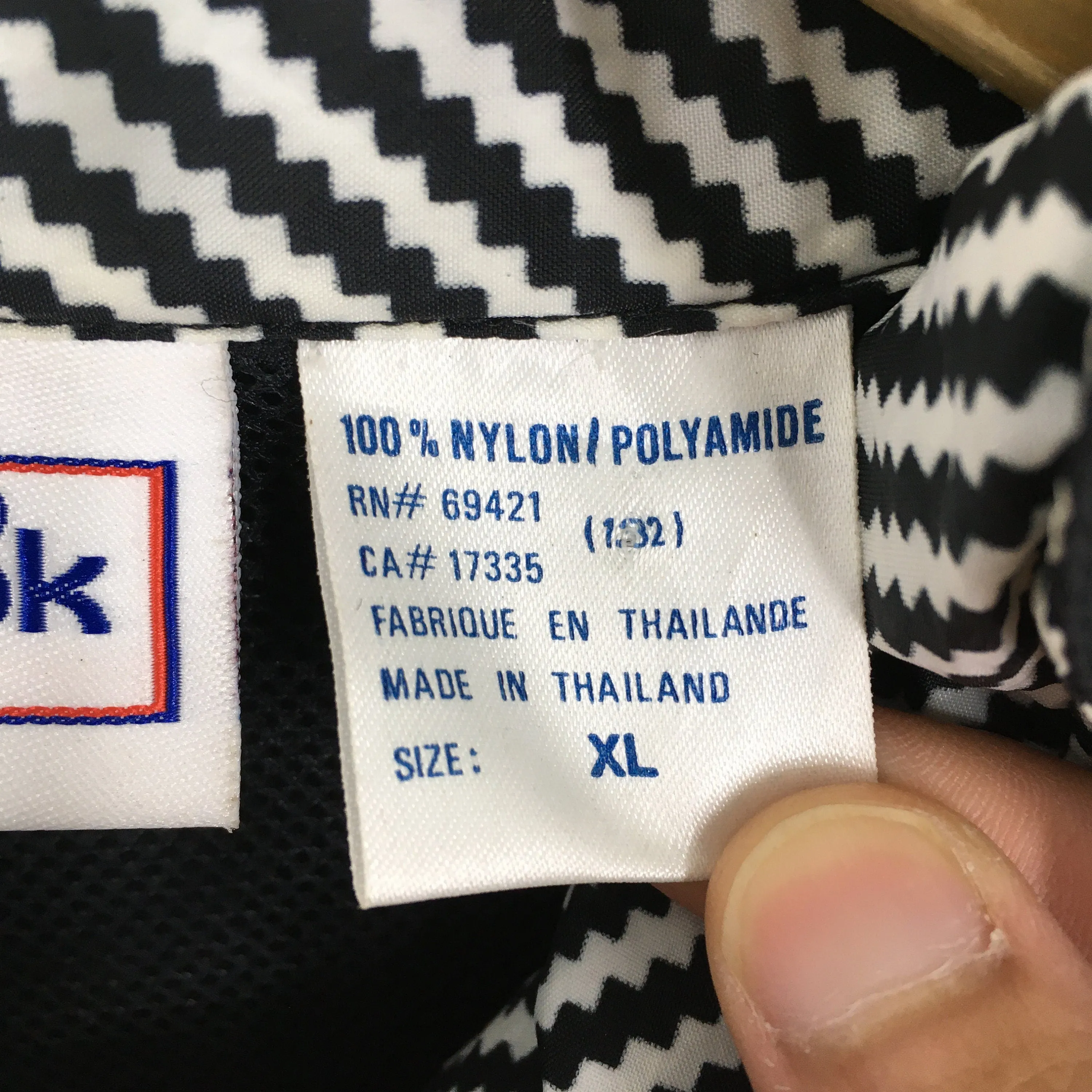 Reebok Windbreaker Light Jacket XLarge